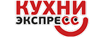 Кухни-Экспресс-logo