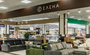 Елена