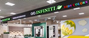 инфинити