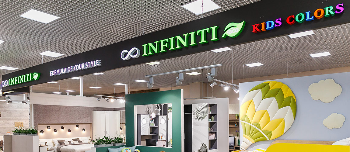 Infinity shop. Infiniti мебель логотип. Мебельный центр Инфинити. Инфинити магазин. Мебель Инфинити Краснодар.