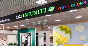 инфинити1