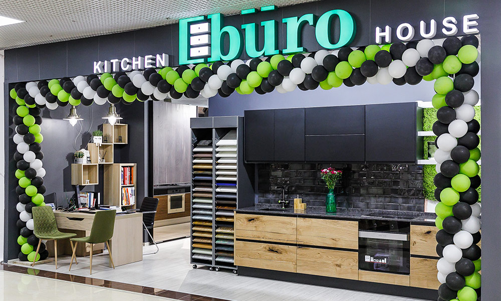 Buro. Китчен ленд. Магазин Kitchen Land. Магазин Китчен ленд Краснодар.