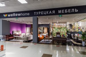 Weltewhome
