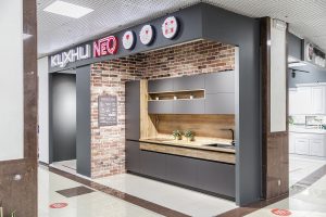 Neo