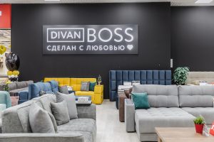 divanboss