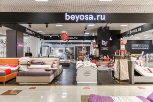 beyosa