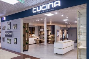 Cuchina